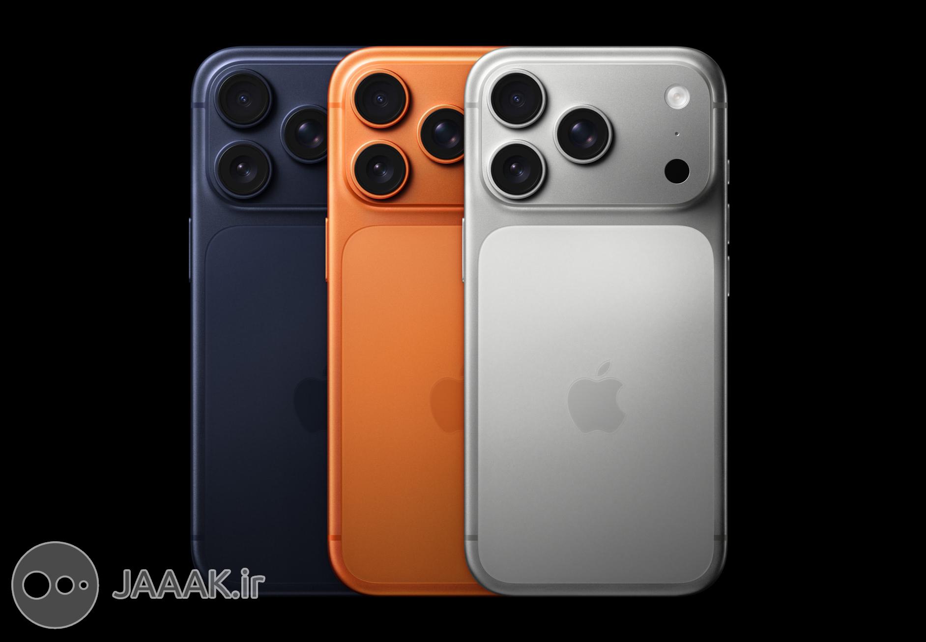 قیمت آیفون 17